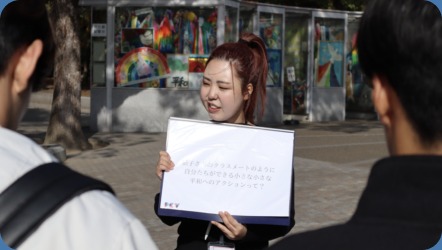 ステップ写真