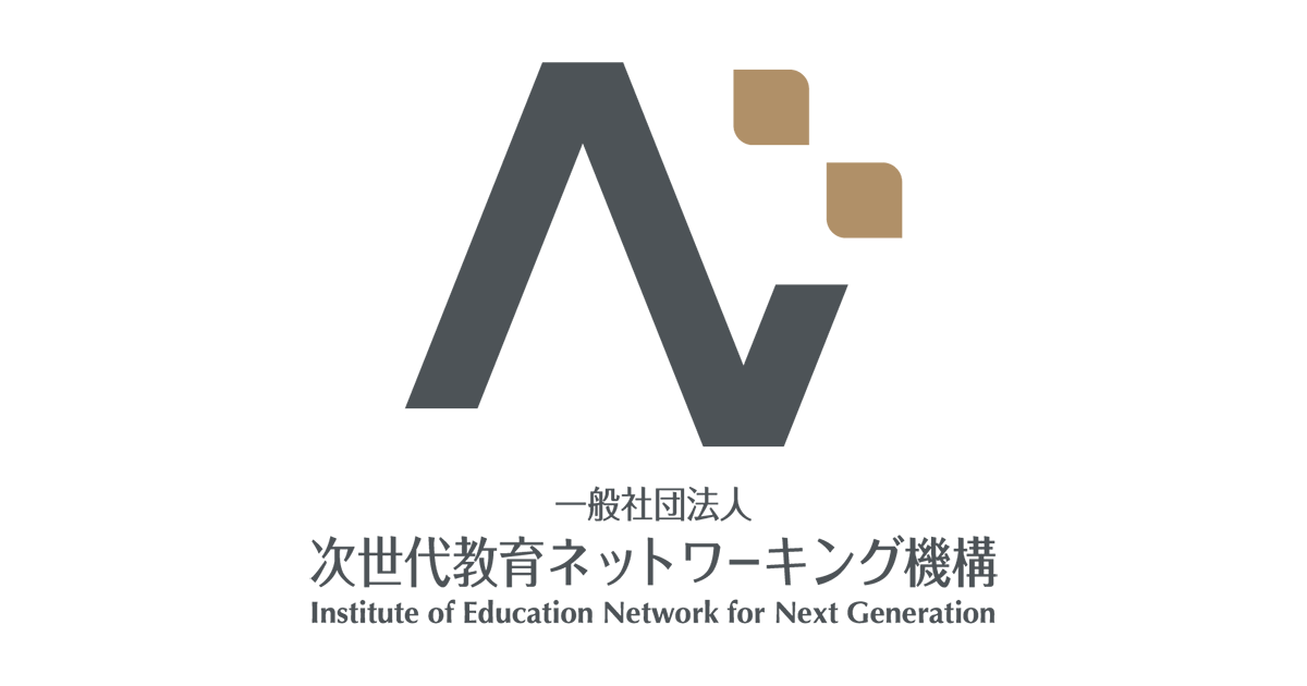 【中古】 教育改革と民族教育 民族教育ネットワーク 教育改革と民族教育 民族教育ネットワーク